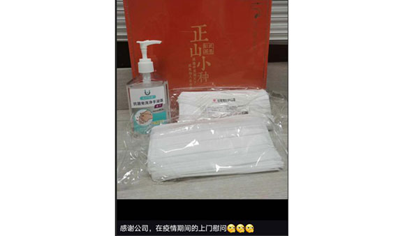 送口罩，路費報銷，上門慰問，溫暖三連跳！