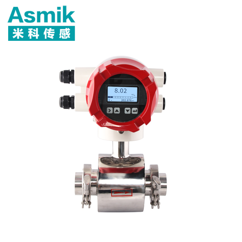 DN1000電磁流量計