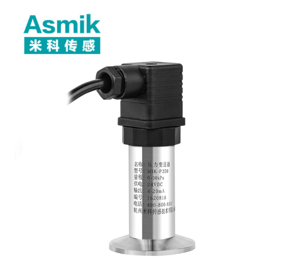 壓力變送器行業(yè)發(fā)展現(xiàn)狀與技術(shù)演進分析