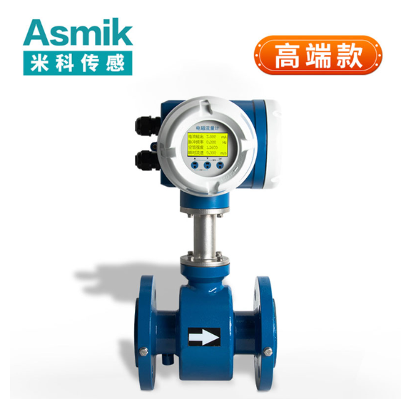 流量儀表廠家的技術實踐與市場格局 —— 聚焦電磁流量計