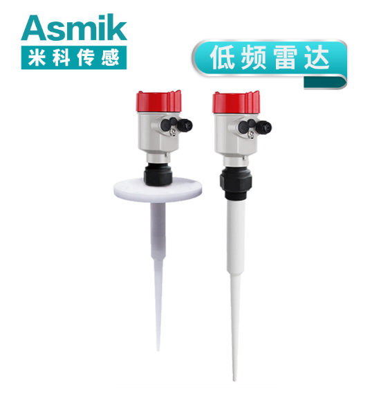 雷達液位計廠家的技術突破與行業價值