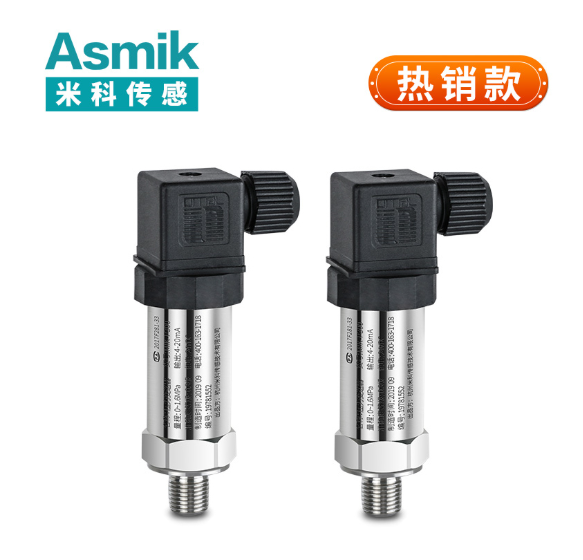 北京壓力傳感器廠家