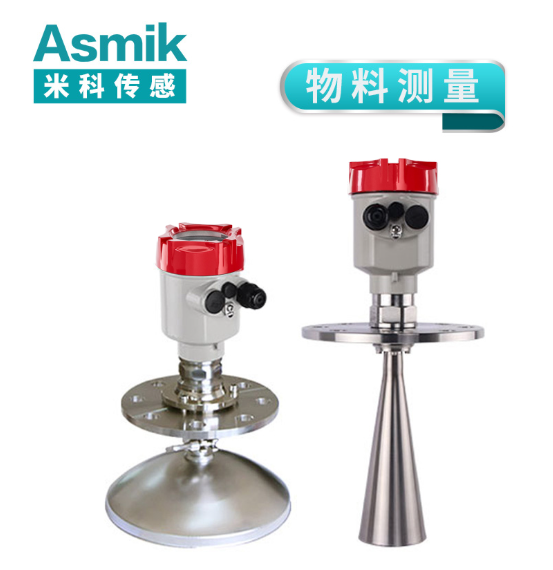 雷達液位計廠家排名